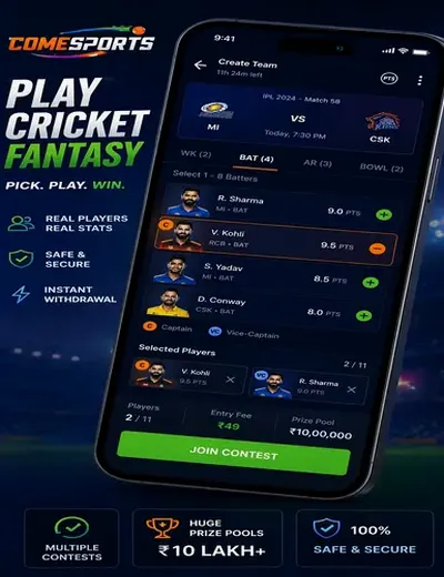 Betaajay (betaajay) fantasy cricket & matchday visual 2